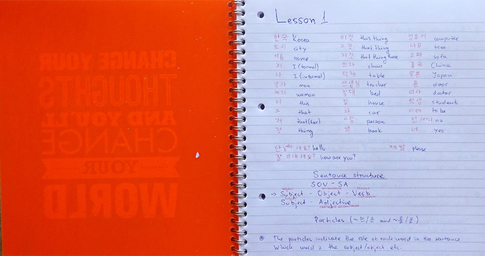 170502_Korean language learning 3_in.jpg